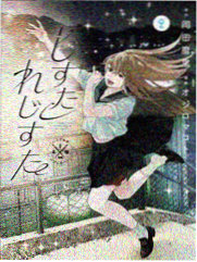 刀剑神域